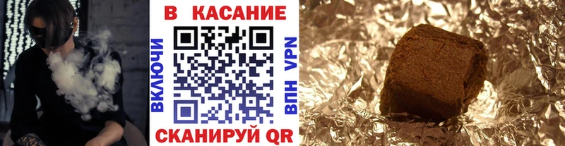 Где можно купить наркотики Кирово-Чепецк Кокаин MDMA Меф Гашиш Каннабис