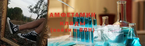 a pvp Армянск