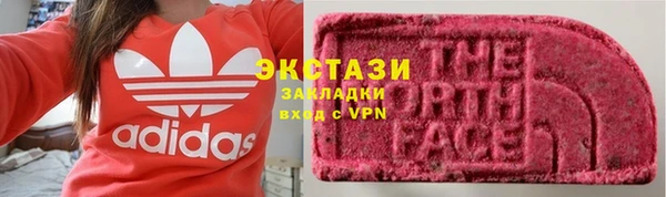 mix Арсеньев