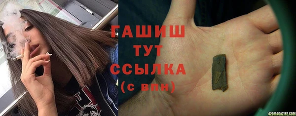 a pvp Армянск