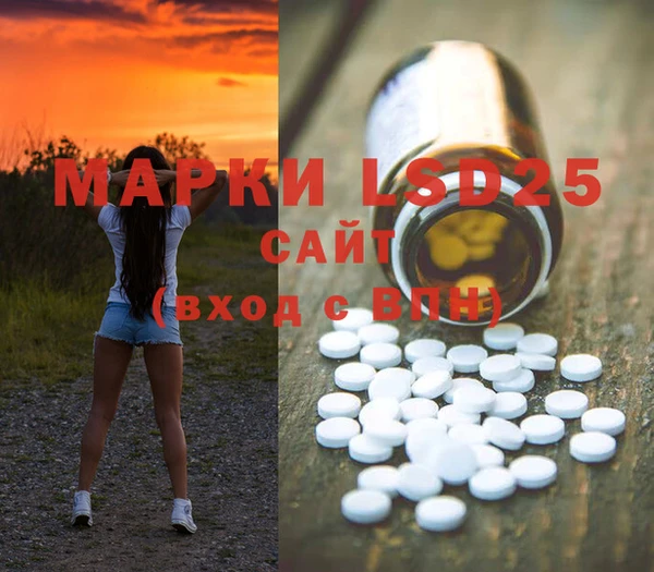мефедрон VHQ Аркадак