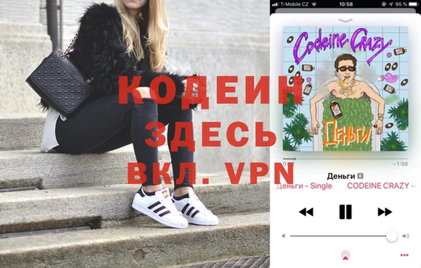 a pvp Армянск