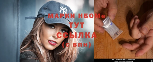 mix Арсеньев