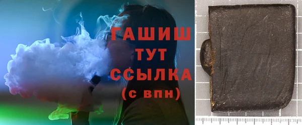 mix Арсеньев