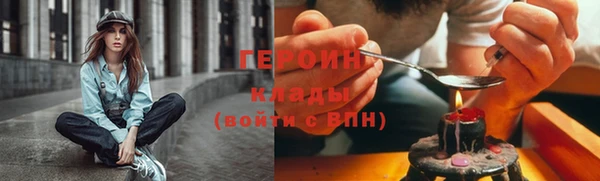 mix Арсеньев