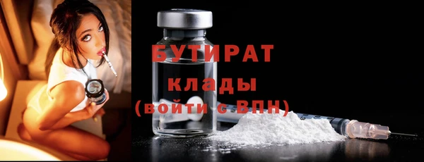 mix Арсеньев