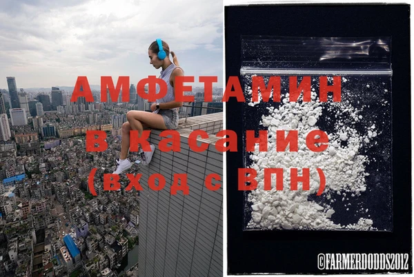 a pvp Армянск