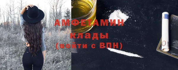 a pvp Армянск