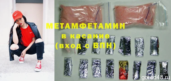 a pvp Армянск