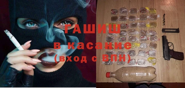 mix Арсеньев