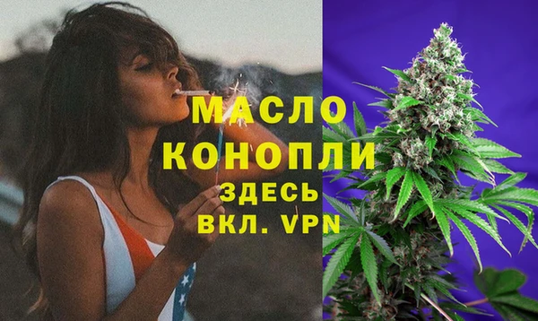a pvp Армянск