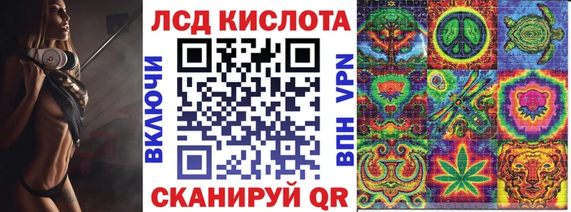 где купить наркоту  Кирово-Чепецк  Марки NBOMe 1500мкг 